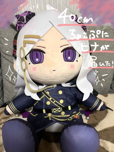 蔚蓝档案 Chocopuni 大号40cm毛绒玩偶 千夏／阳奈