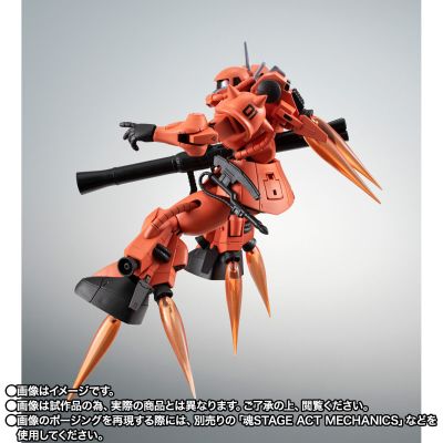 ROBOT魂＜SIDE MS＞MS-06RP 原型高机动型扎古II A.N.I.M.E.版