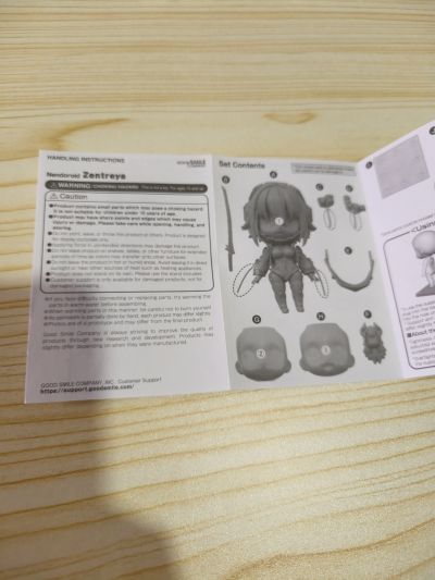 粘土人#2726 VShojo Zentreya