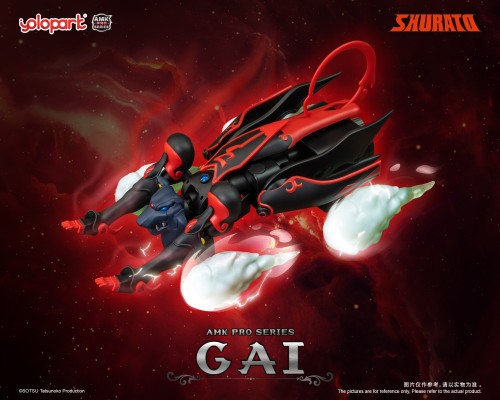 AMK PRO系列 天空战记 夜叉王·凯