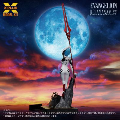 1/8比例 绫波零 塑料模型套件
