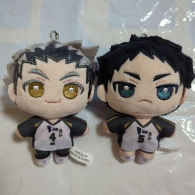 排球少年!! 毛绒挂件 第一弹 影山飞雄