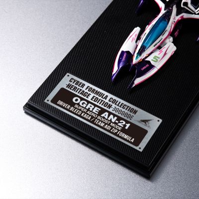 C.F.C -Heritage Edition- 高智能方程式：SIN 凰呀 AN-21 超级升压涡模式
