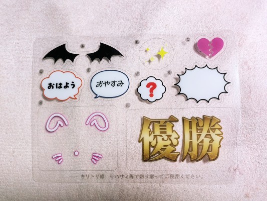 粘土人 预订活动 第5弹 特典 粘土人专用特效片