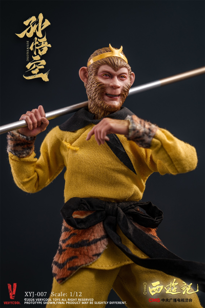 86版西游记 孙悟空 四十周年典藏版