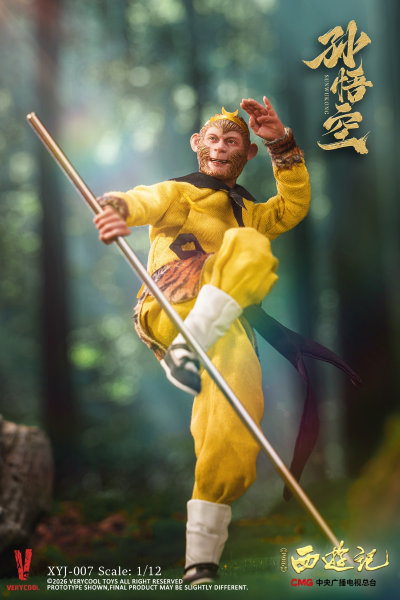 86版西游记 孙悟空 四十周年典藏版