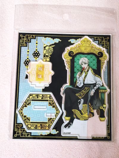 碎步快走亚克力立牌 防风铃 主题公园