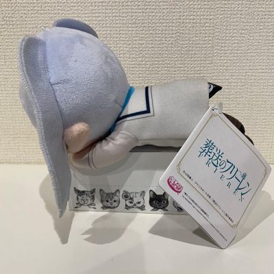 葬送的芙莉莲 趴趴毛绒玩偶