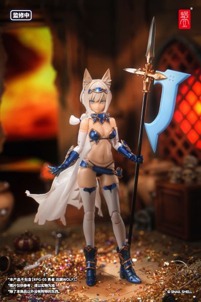 蜗的异世界冒险 勇者 迅狼 武装配件包