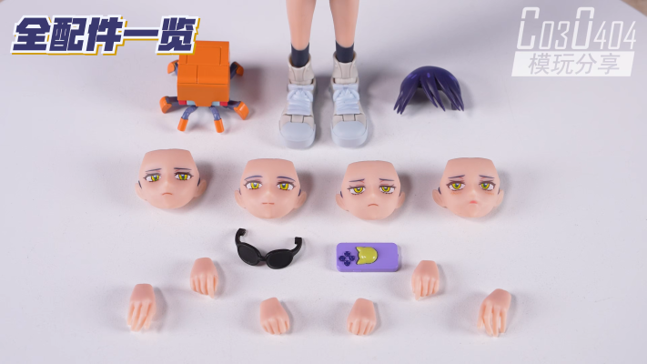 S.H.Figuarts 尼娅安