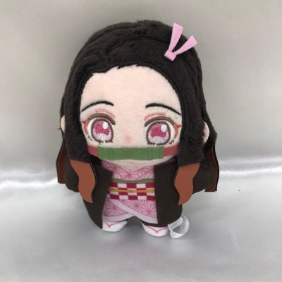 鬼灭之刃 富冈义勇 毛绒玩偶