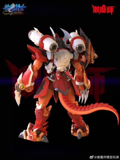 斗龙战士 终极斗龙王S 达力古