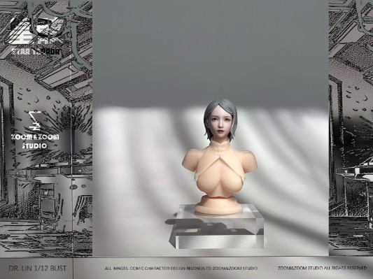 星骸 漫画 林博士 胸像