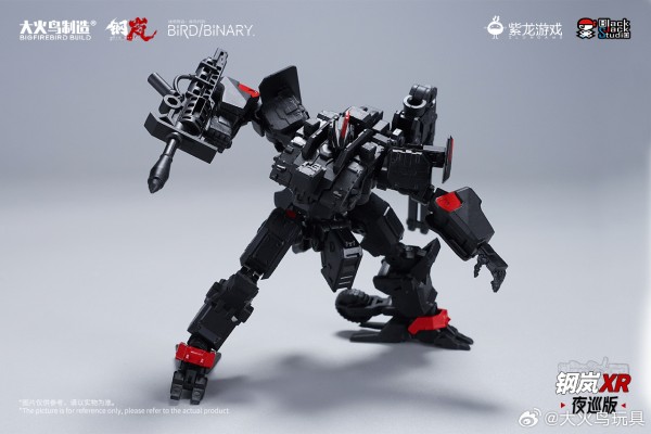 迷惘商会：异鸟代码 钢岚XR 夜巡版