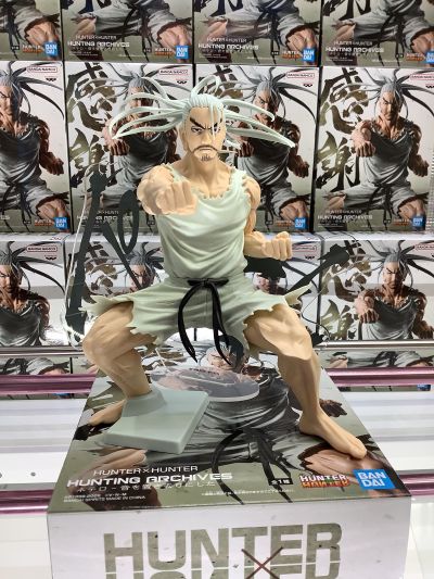 HUNTING ARCHIVES 全职猎人 尼特罗 超越音速