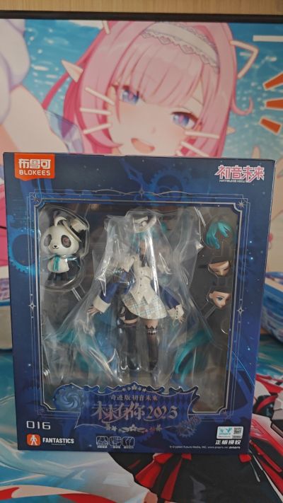 奇迹版 初音未来 未来有你2025