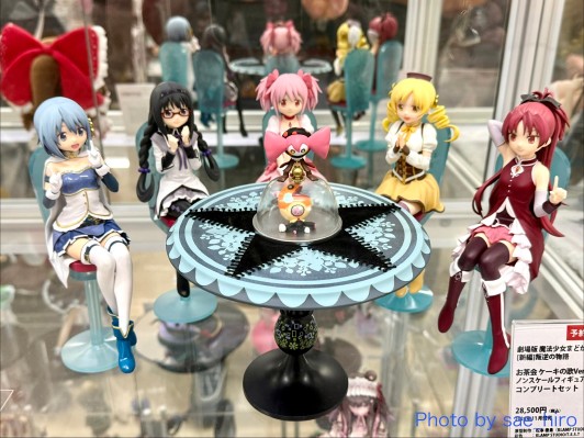 剧场版 魔法发少女小圆 [新篇] 叛逆的物语 美树沙耶香 蛋糕之歌