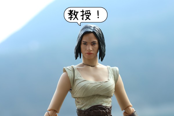 S.H.Figuarts  Rebel Moon — 第1部：火之女 柯拉
