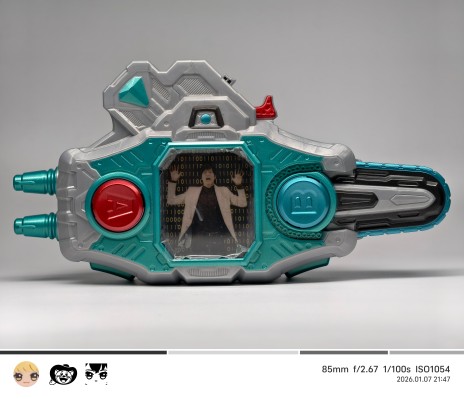 SUPER BEST 变神腰带 DX卡控漏洞仪二代 新檀黎斗款式（暂译）