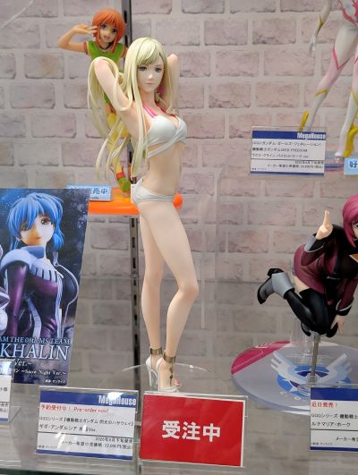 GGG系列 机动战士高达：闪光的哈萨维 琪琪·安达露西亚 泳装