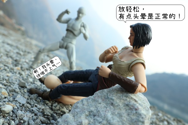 S.H.Figuarts  Rebel Moon — 第1部：火之女 柯拉