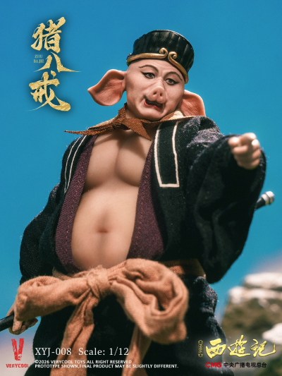 86版西游记 猪八戒 四十周年典藏版