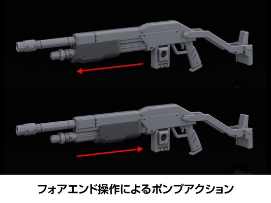 角川模型系列 全金属狂潮 Family Azur Raven
