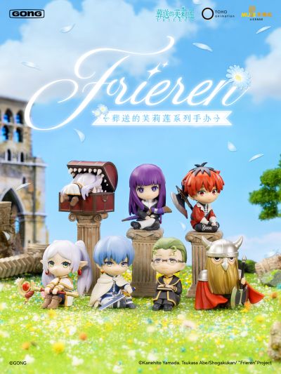 葬送的芙莉莲 盲盒