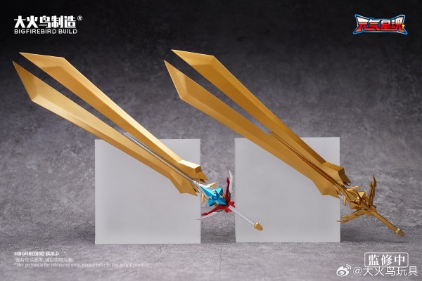 神龙拯救队之元气星魂 烈焰星神