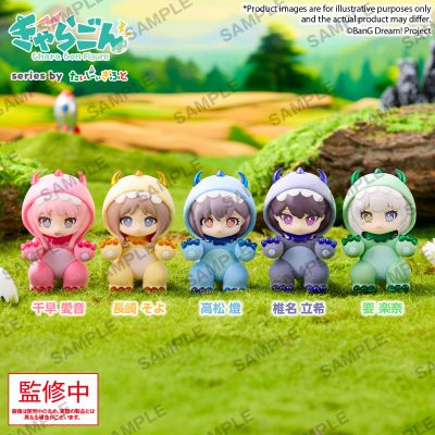 CharaGonFigure 梦想协奏曲！迷途之子！！！！！