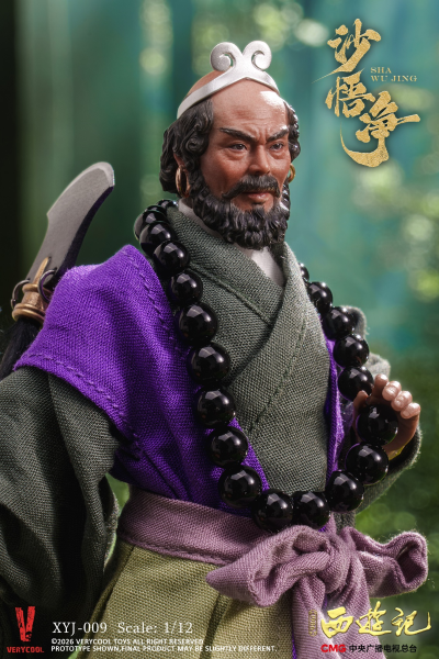 86版西游记 沙悟净 四十周年典藏版