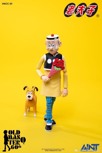 老夫子 60周年纪念版