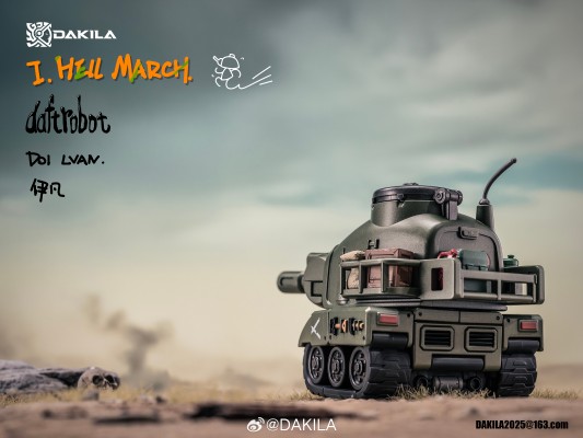 DAFTBOTS系列 HELL MARCH D01 伊凡