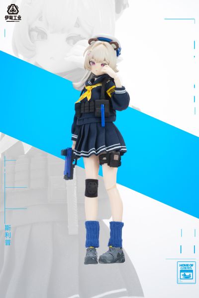 黑铁体止符系列币衣可动手办盲盒