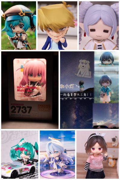 Gift+系列 明日方舟 特蕾西娅 音律之旅