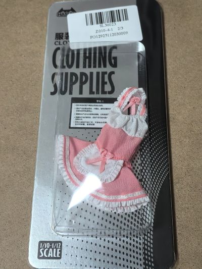 CS010 女仆服装 三色 机娘服装包