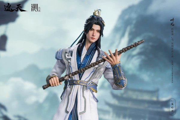 遮天动画 叶凡·四极境