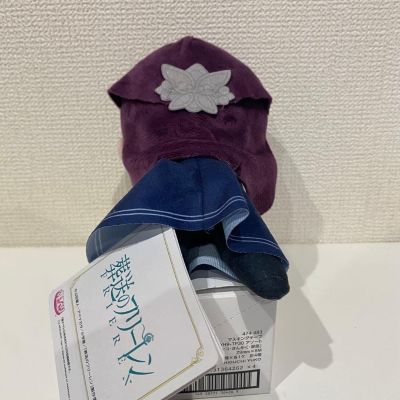 葬送的芙莉莲 趴趴毛绒玩偶