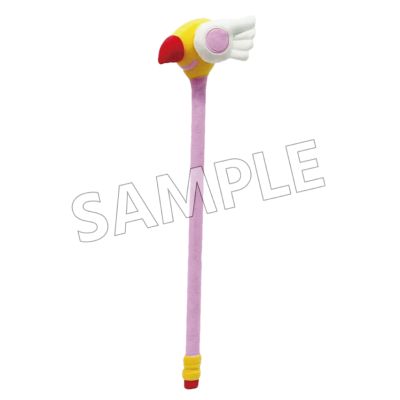 魔卡少女樱 透明牌篇 毛绒绒系列 杖型肩部按摩棒