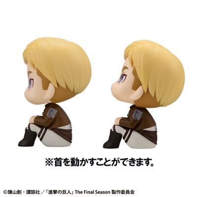 Look up 进击的巨人 艾尔文・史密斯