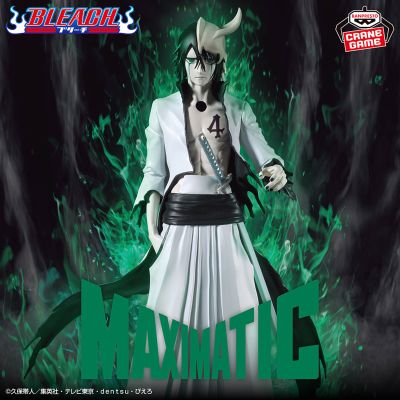MAXIMATIC  BLEACH 境·界（死神）乌尔奇奥拉·西法