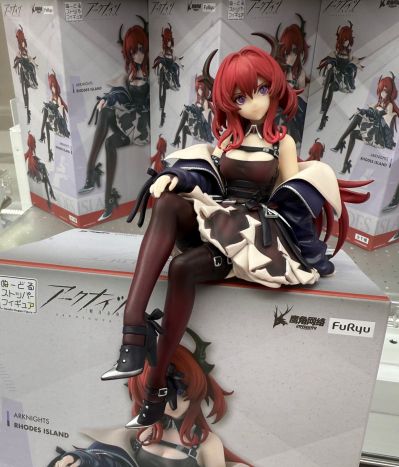 压泡面 明日方舟 史尔特尔