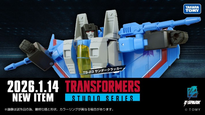 变形金刚工作室系列23 惊天雷