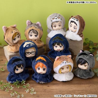 Look up 披风 排球少年!! 木兔猫头鹰