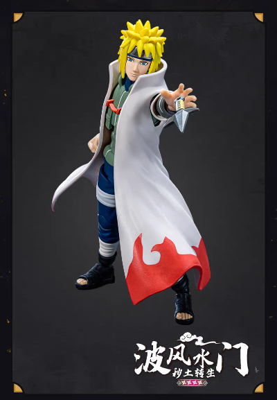 火影忍者超越版-波风水门（秽土转生）