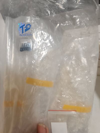 拼装女主角 命运-冠位指定 复仇者-迦摩  [Summer Queens]