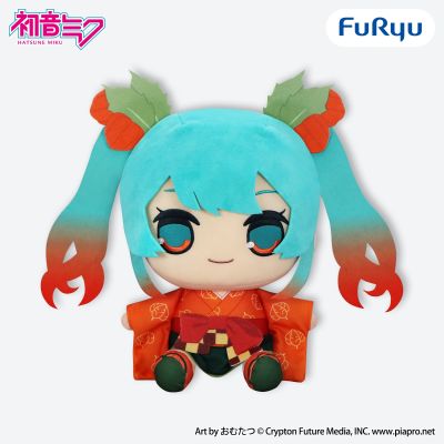 圆滚滚大毛绒玩偶 初音未来 酸浆果