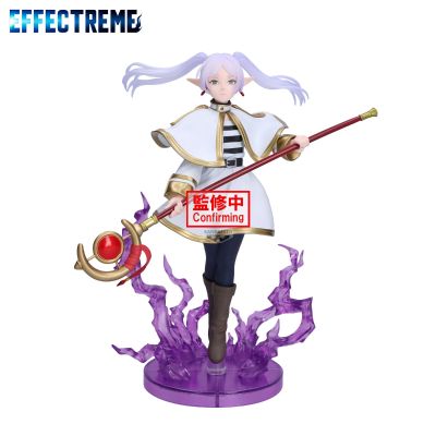 EFFECTREME 葬送的芙莉莲 芙莉莲