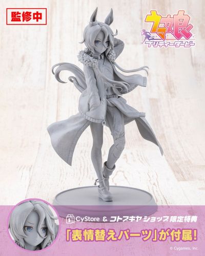 赛马娘 成田大进