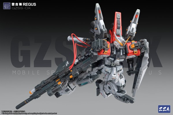 GZSS-OX-001队长机 雷古斯 REGUS